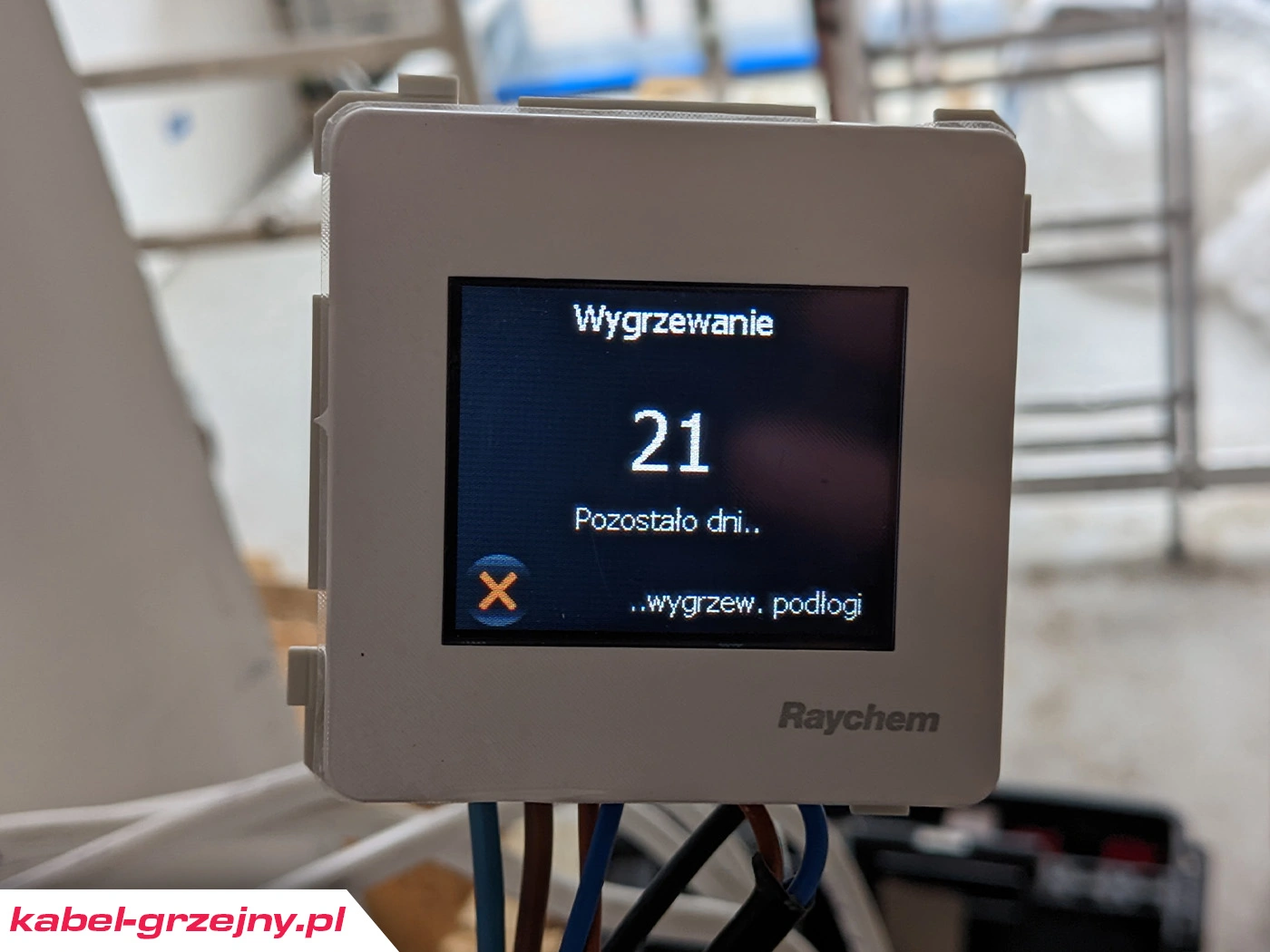 Pierwsze uruchomienie ogrzewania podłogowego